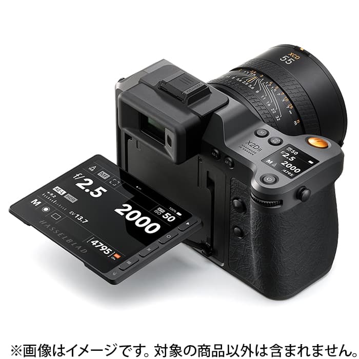 新品)HASSELBLAD (ハッセルブラッド) X2D II 100C（商品ID