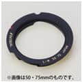RAYQUAL (レイクォール) M/L変換リング ライカLレンズ/ライカMボディ用 28/90mm 半欠きタイプ ブラック