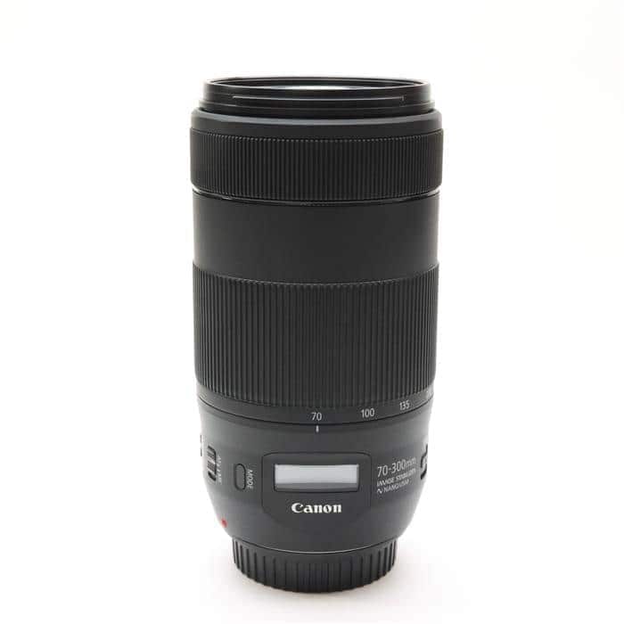 EF70-300mm F4-5.6 IS II USM
