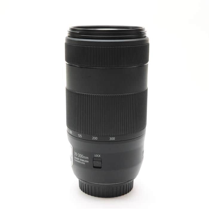 EF70-300mm F4-5.6 IS II USM