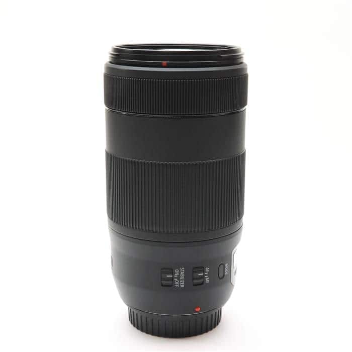 EF70-300mm F4-5.6 IS II USM