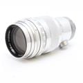 Steinheil (スタインハイル) Quinar 135mm F2.8 VL (エキザクタ)