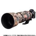 Japan Hobby Tool (ジャパンホビーツール) イージーカバー レンズオーク Nikon AF-S NIKKOR 200-500mm F5.6 VR用 フォレストカモフラージュ