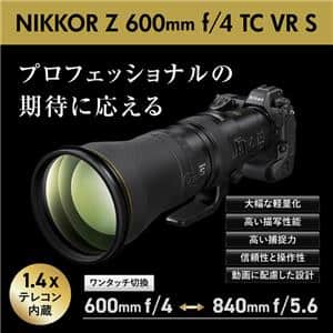 Nikon (ニコン) NIKKOR Z 600mm F4 TC VR S