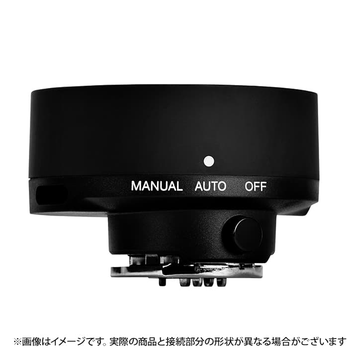 新品)Profoto (プロフォト) Connect-F (フジフイルム用) #901316（商品