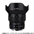 AstrHori（アストロリ） 12mm F2.8 fisheye (ライカSL/TL用)