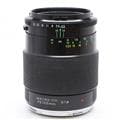 BRONICA (ブロニカ) ゼンザノンPE 105mm F4.5 MACRO（ETRシリーズ用）