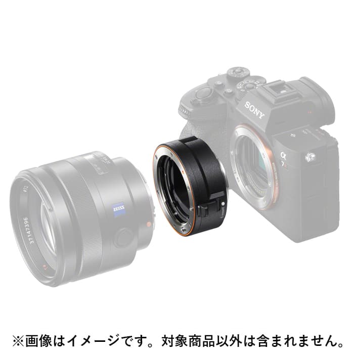 新品)SONY (ソニー) マウントアダプター LA-EA5 αレンズ/ソニーEボディ