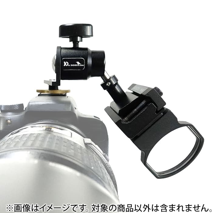 美品 デジスコドットコム マルチドット照準器システム 株）デジスコドットコム ホームページ｜製品ラインナップ｜究具02