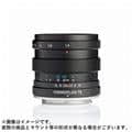 Meyer Optik Gorlitz（マイヤー オプティク ゲルリッツ） Primoplan 75mm F1.9 II（M42用）