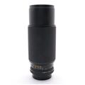 CONTAX (コンタックス) Vario-Sonnar T*80-200mm F4 MM