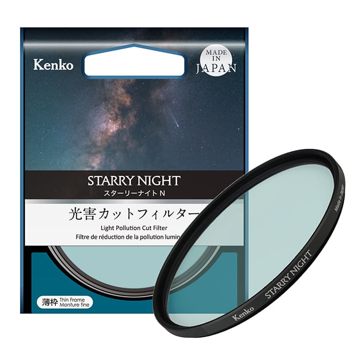 新品)Kenko (ケンコー) スターリーナイト N 67mm(商品ID 新品)Kenko (ケンコー) スターリーナイト N 67mm(商品ID