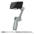 MOZA (モザ) スマートフォン用ジンバル Mini MX 2 MFG01