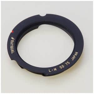 RAYQUAL (レイクォール) M/L変換リング ライカLレンズ/ライカMボディ用 50/75mm 半欠きタイプ ブラック メイン