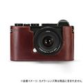 Leica (ライカ) レザープロテクター CL用 ブラウン