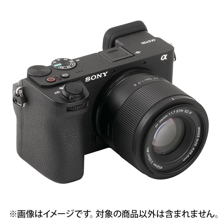 新品)VILTROX(ビルトロックス) AF 56mm F1.7 AIR STM ED IF（ソニーE