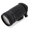 TAMRON (タムロン) AF200-400mm F5.6LD(175DN)(ニコンマウント)