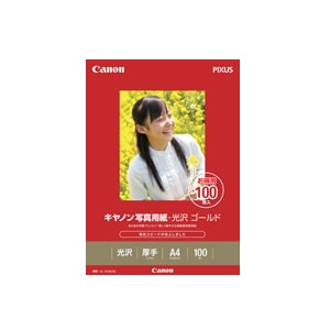 新品)Canon (キヤノン) 写真用紙・光沢 ゴールド A4 100枚 (GL