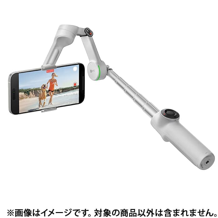 未開封品Insta360 Flow(インスタサンロクマル)ストーングレー Amazon.co.jp: Insta360 Flow クリエイターキット AI追跡機能