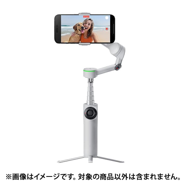 新品)Insta360(インスタサンロクマル) Flow 2 Pro クリエイター