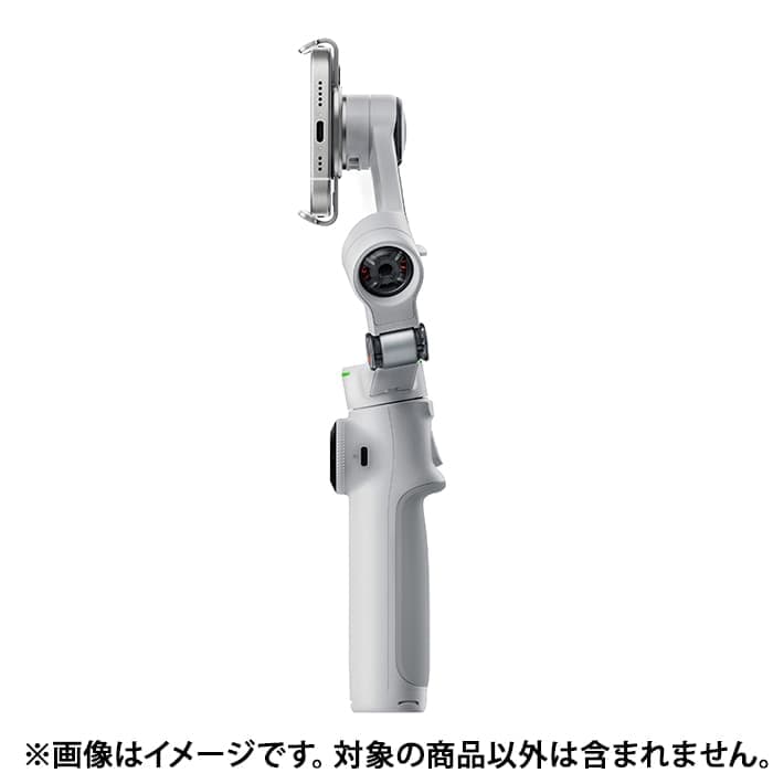 Insta360 Flow 2 Pro クリエイターバンドル ストーングレー Insta360 Flow 2 Pro クリエイターバンドル ストーングレー Insta360