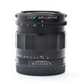 APO-LANTHAR 50mm F2 Aspherical E-Mount（ソニーE用/フルサイズ対応）