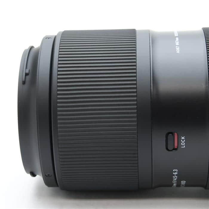 50-400mm F4.5-6.3 Di III VC VXD / Model A067Z (ニコンZ用)