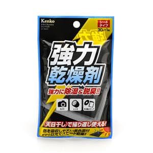 Kenko (ケンコー) ドライフレッシュ シートタイプ1枚入り DF-BW301 メイン