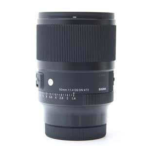 SIGMA (シグマ) Art 50mm F1.4 DG DN (ライカSL/TL用) メイン