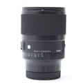 Art 50mm F1.4 DG DN (ライカSL/TL用)