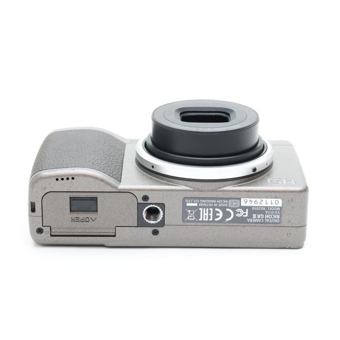 GR III Diary Edition Special Limited Kit