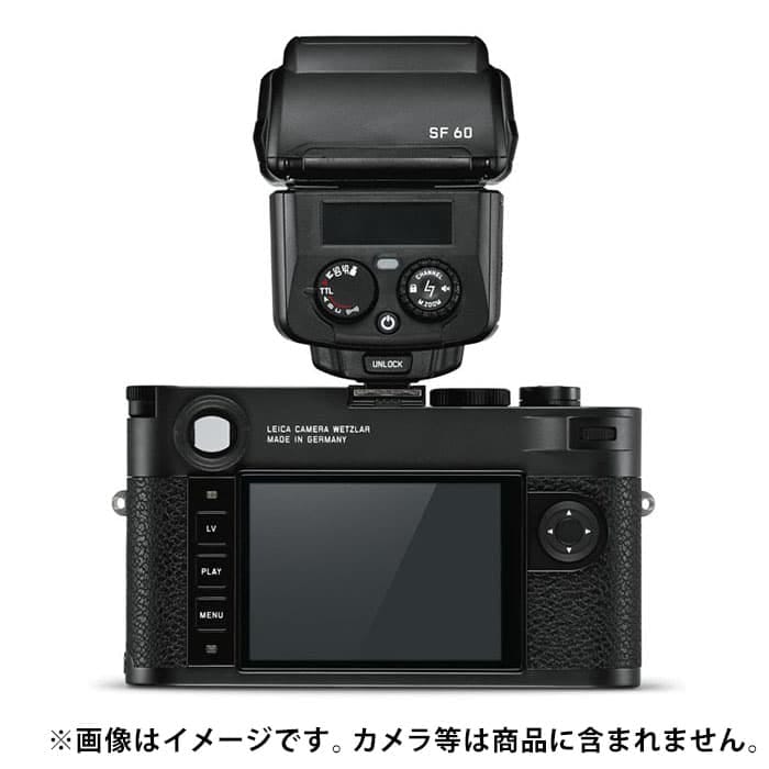 新品)Leica (ライカ) フラッシュ SF60（商品ID：4548182146254）詳細