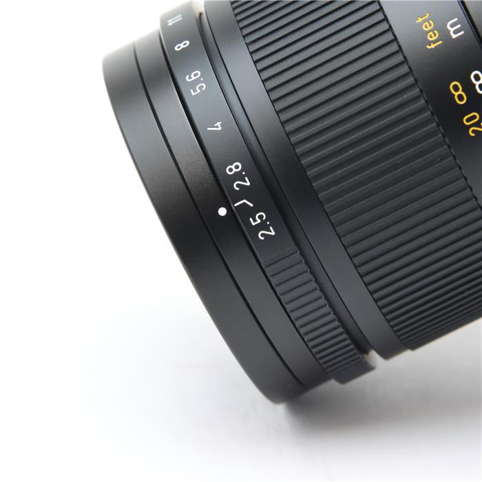 ズマリット M75mm F2.5