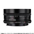 AstrHori（アストロリ） 18mm F8.0 Shift (ソニーE用/フルサイズ対応)