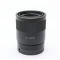 Sonnar T* FE 55mm F1.8 ZA SEL55F18Z