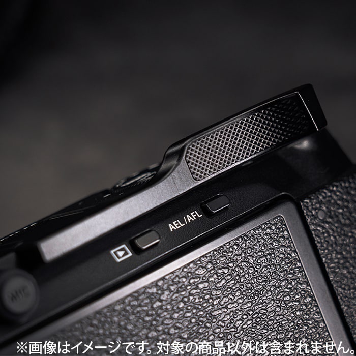 新品)YUWOOD（ユーウッド） サムレスト FUJIFILM X-M5用 Y-XM5-TGB