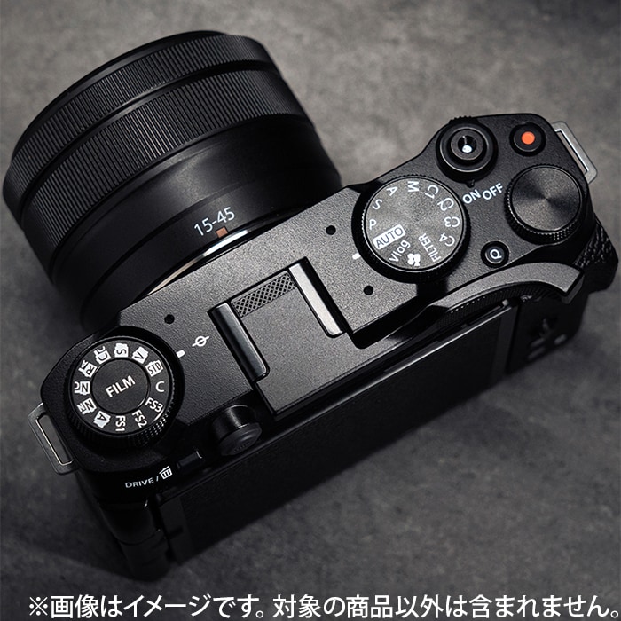 新品)YUWOOD（ユーウッド） サムレスト FUJIFILM X-M5用 Y-XM5-TGB