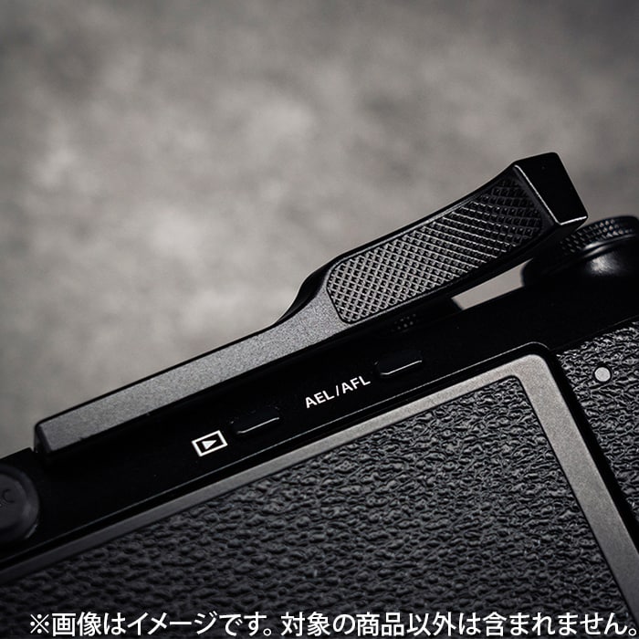 新品)YUWOOD（ユーウッド） サムレスト FUJIFILM X-M5用 Y-XM5-TGB