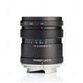 Meyer Optik Gorlitz（マイヤー オプティク ゲルリッツ） Primoplan 75mm F1.9 II（ライカM用）