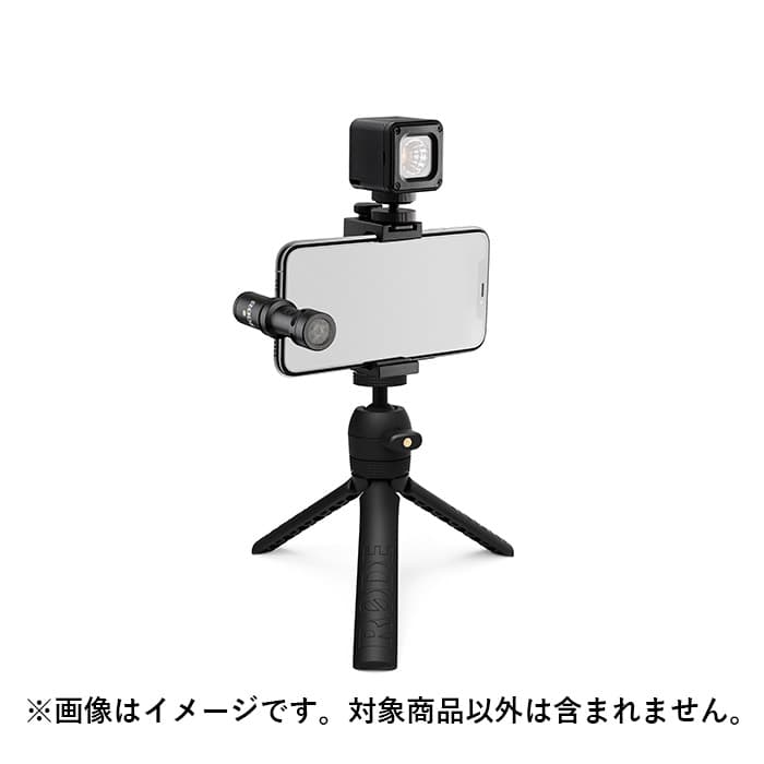 新品)RODE (ロード) Vlogger Kit USB-C edition VLOGVMMC（商品