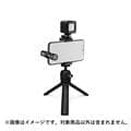 RODE  (ロード) Vlogger Kit USB-C edition VLOGVMMC