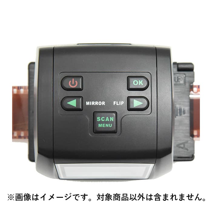 新品)CABIN (キャビン) コンパクトフィルムスキャン CFS-N14（商品ID