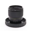 ロシア インダスター 61 L/Z-MC 50mm F2.8 マクロ (M42)