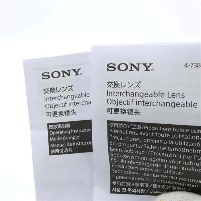 SONY - 【中古】(ソニー) SONY E20/2.8 中古】(ソニー) SONY E20/2.8 SONY E 20mm F2.8 SEL20F28 価格