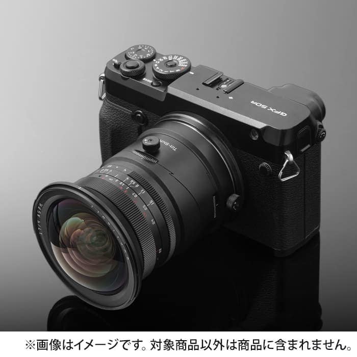 新品)銘匠光学 (めいしょうこうがく) TTArtisan Tilt-Shift 17mm F4