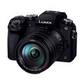 Panasonic (パナソニック) LUMIX G7 高倍率ズームレンズキット DMC-G7H