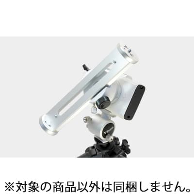 新品)Vixen (ビクセン) スライド雲台プレートDD（商品ID 