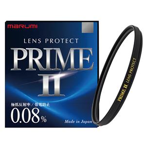 marumi (マルミ) PRIME II LENS PROTECT 39mm メイン
