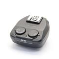 Nissin (ニッシン) レシーバー Air R（ニコン用）