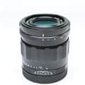 APO-LANTHAR 50mm F2 Aspherical E-Mount（ソニーE用/フルサイズ対応）